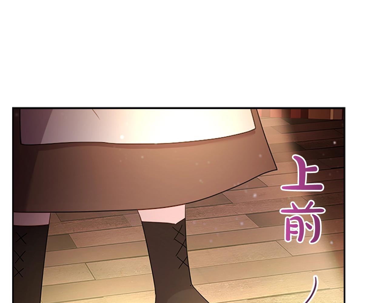 第34话 话剧105