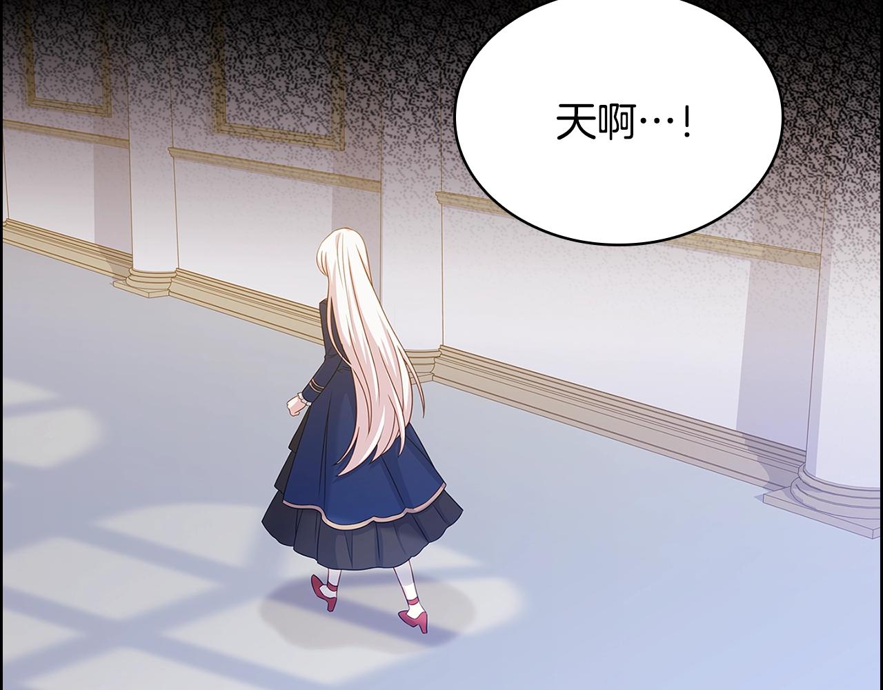 第46话 约定114
