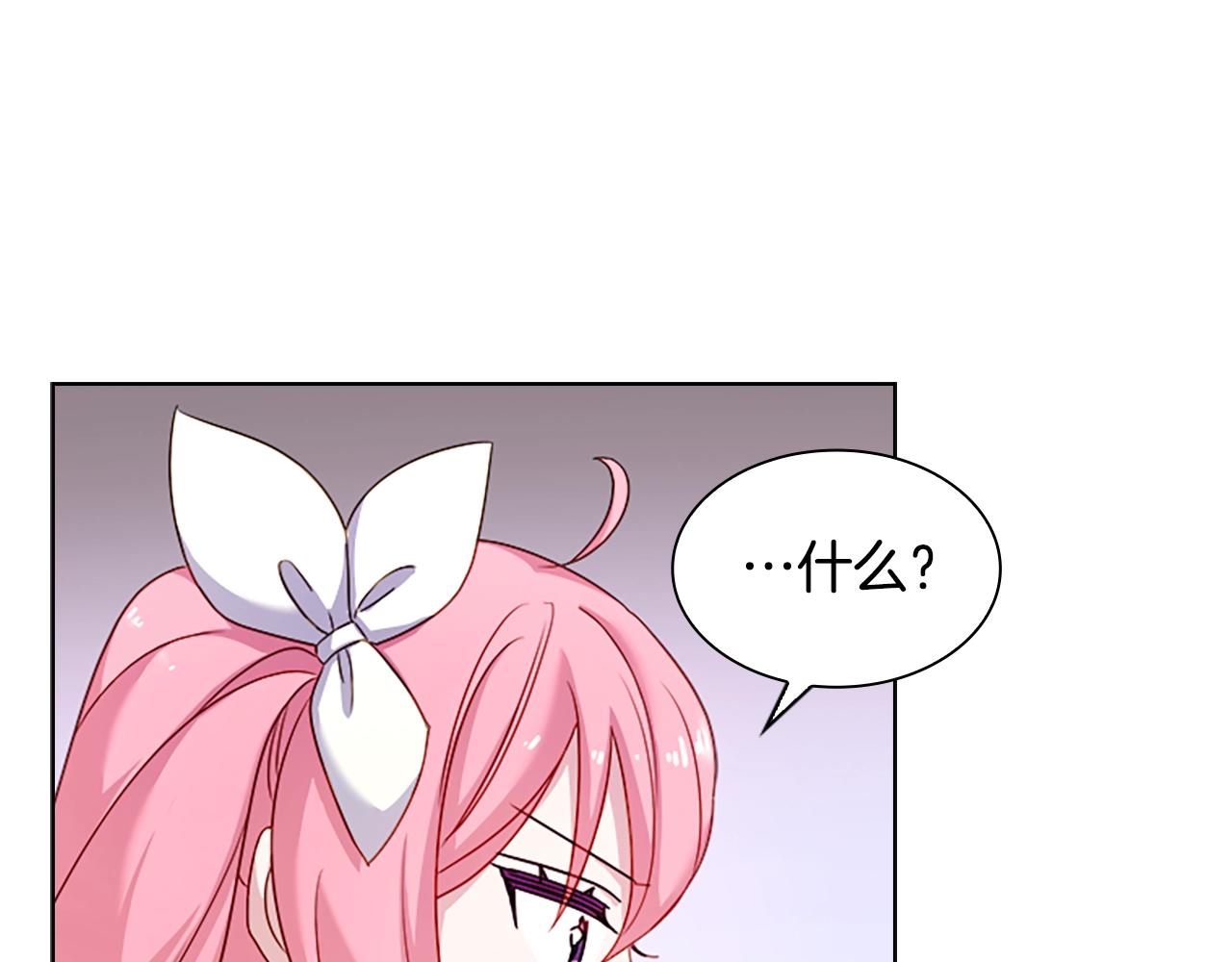第37话 好差的成绩63
