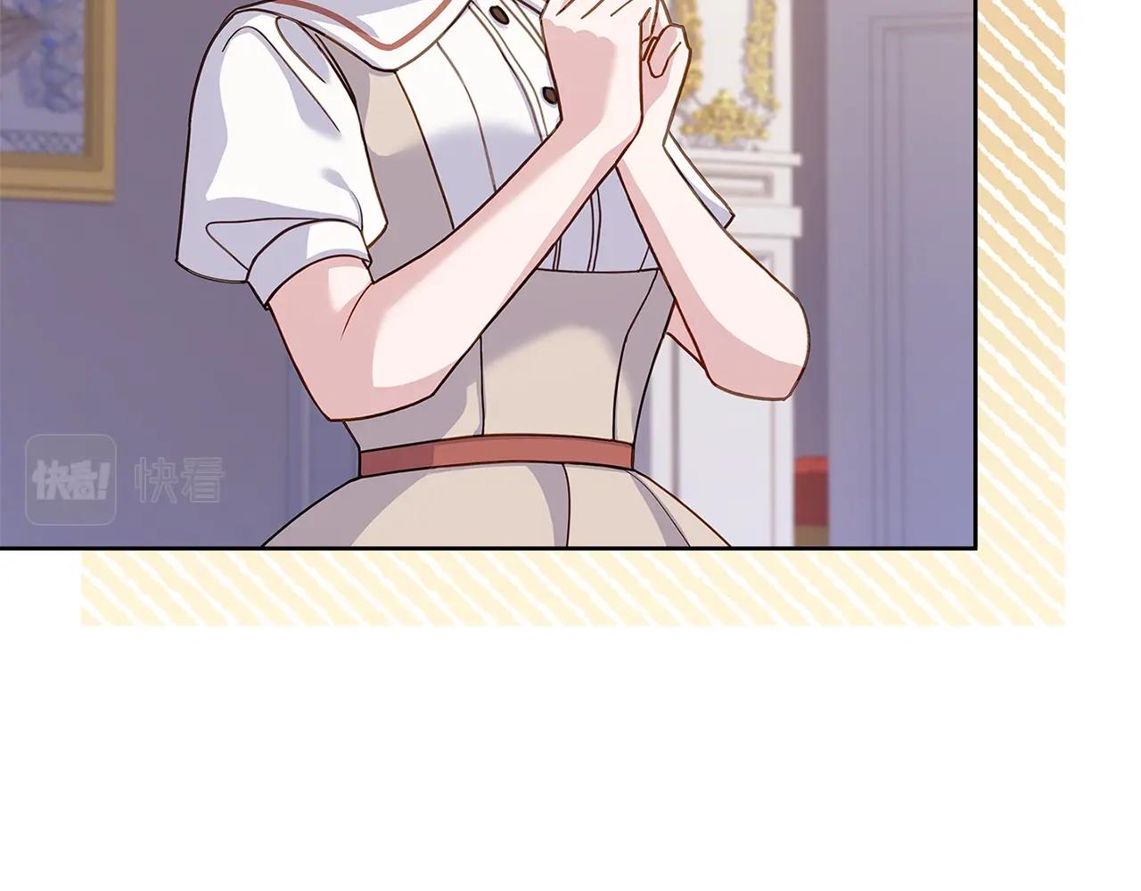 第67话 乖乖跟我来13