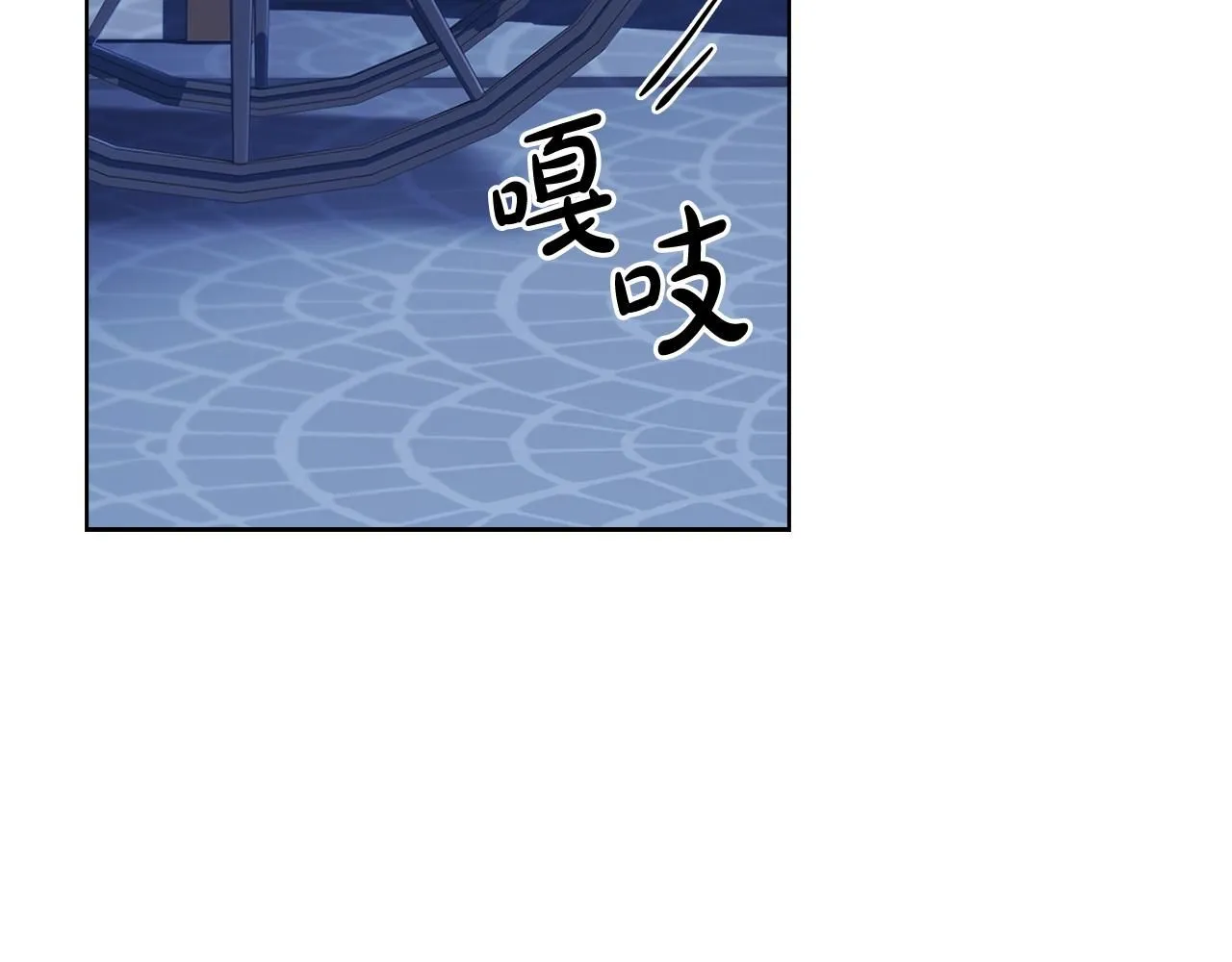 第94话 凶手现身6