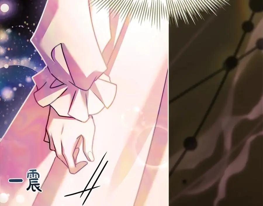 第117话 必死的命运23
