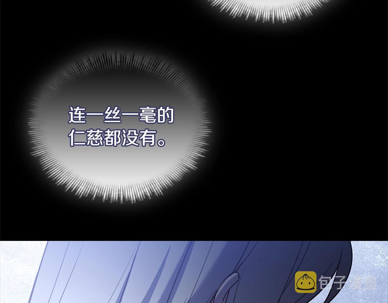 第52话 空虚145