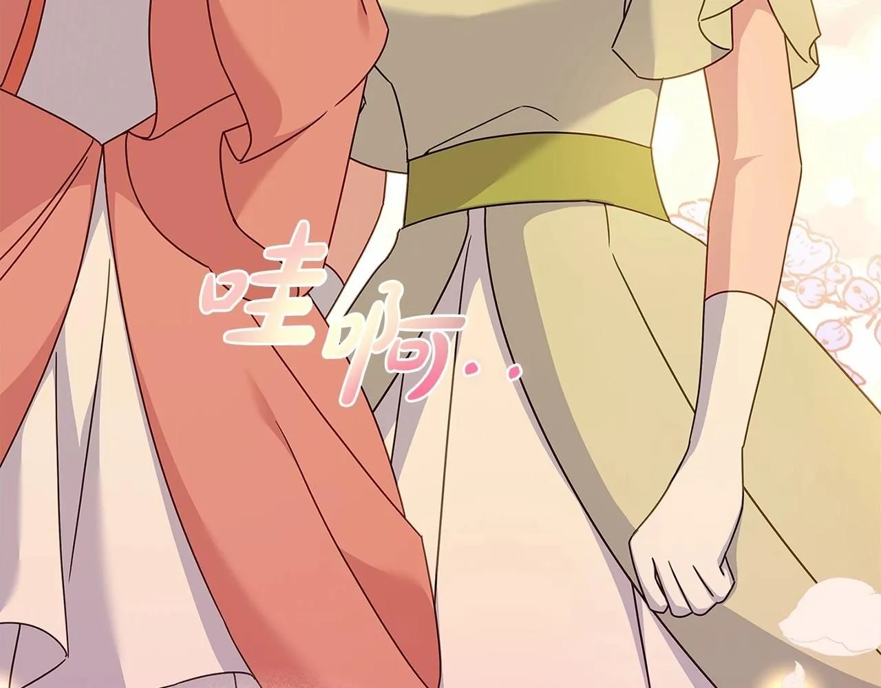第91话 只想和你在一起22