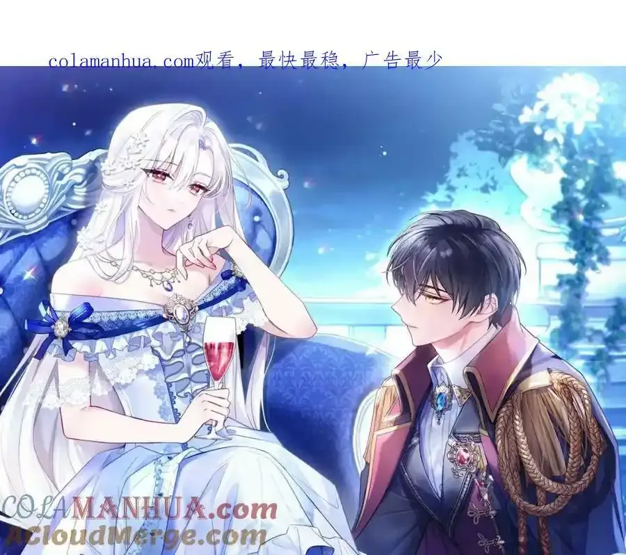 回归通知~1