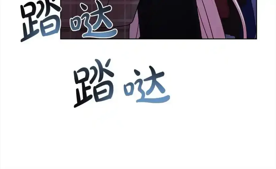 第119话 他还活着？246