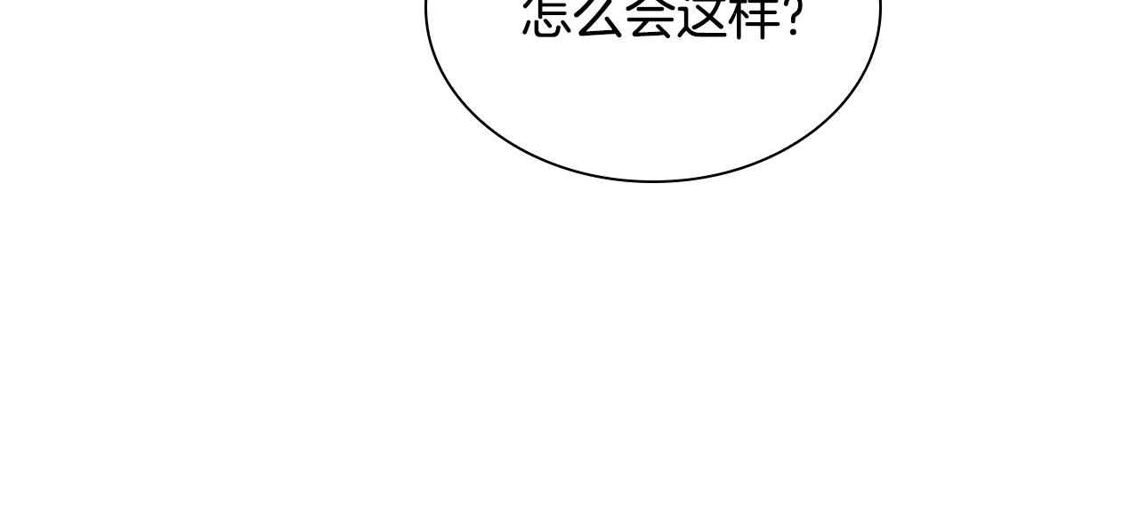第39话 battle30