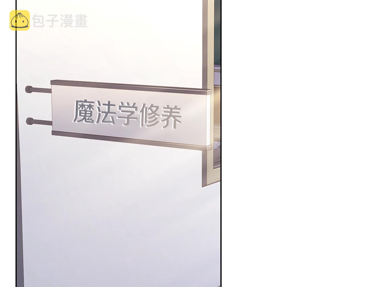 第73话 痊愈后185