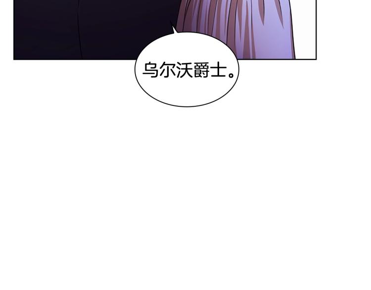 第4话 远走高飞5