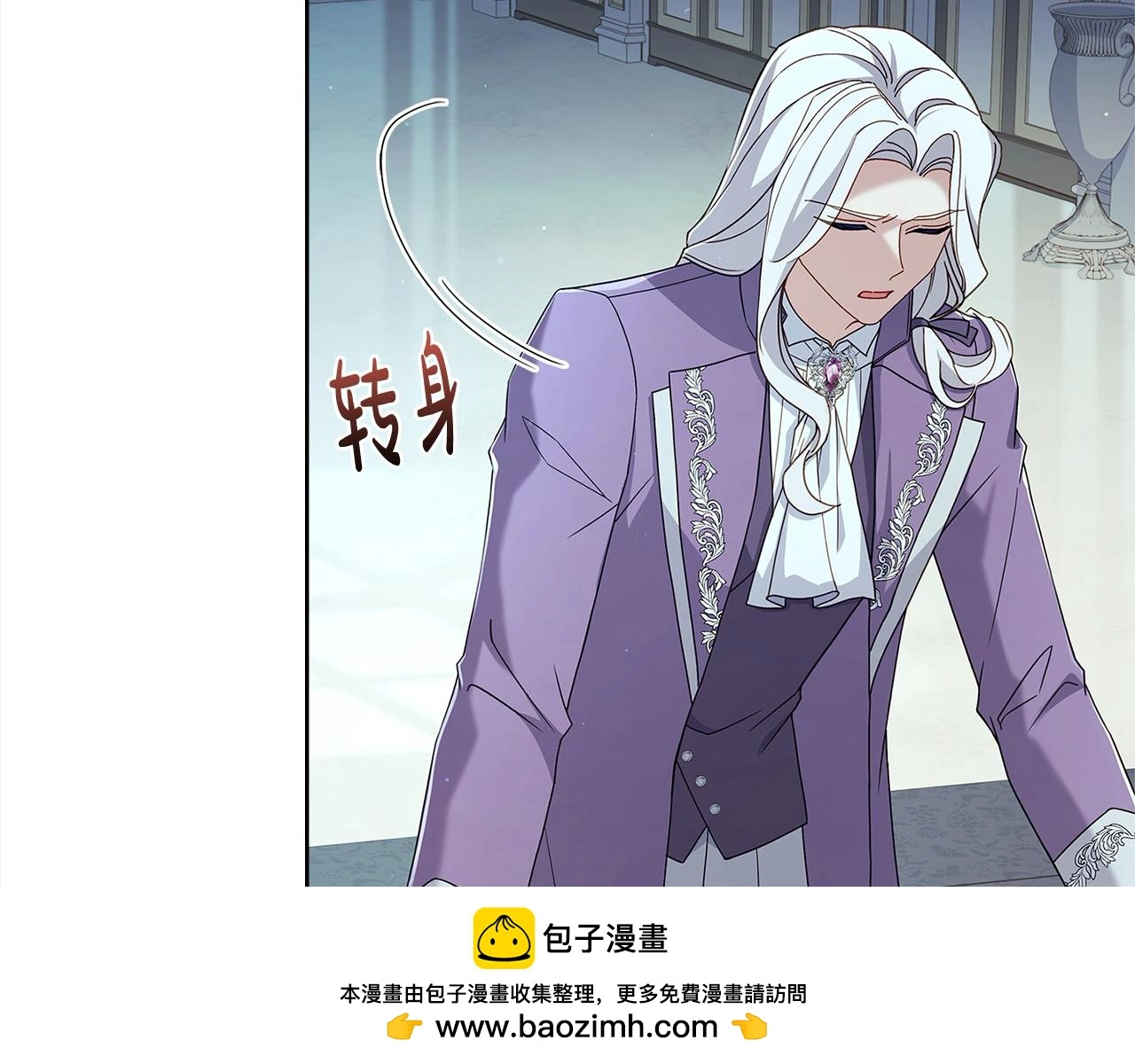 第105话 猩红大巫师49