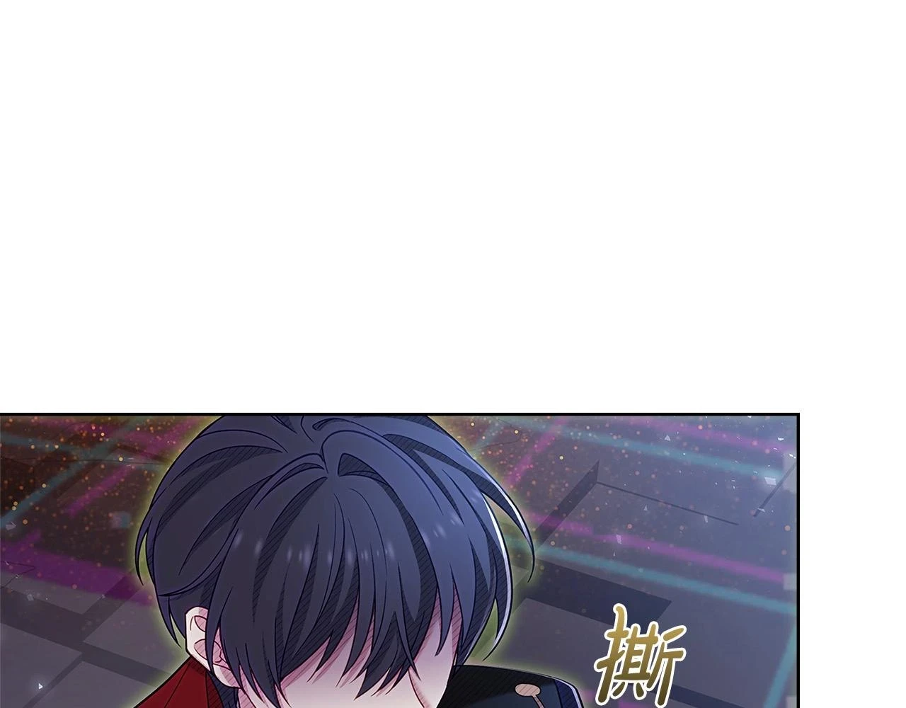 第80话 不想克制25