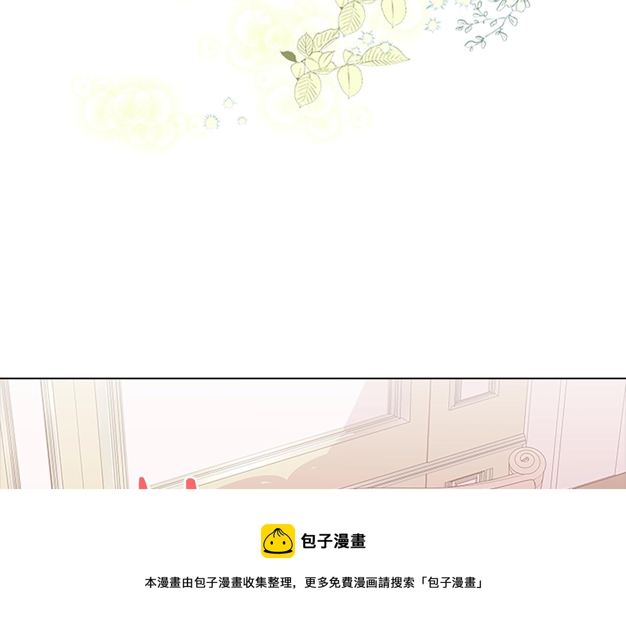 第42话 阴魂不散150