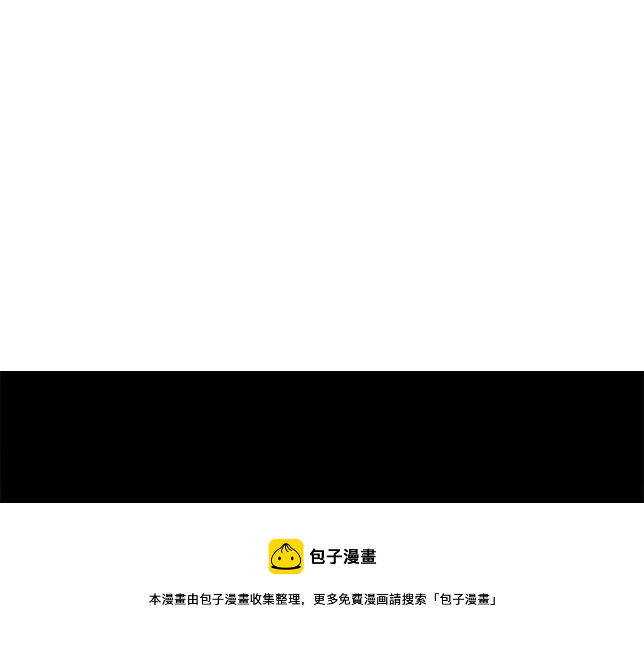 第40话 浑身解数4