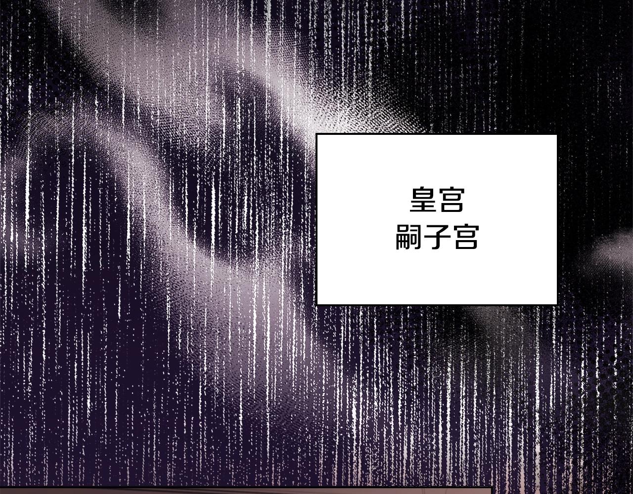 第60话 火药味120