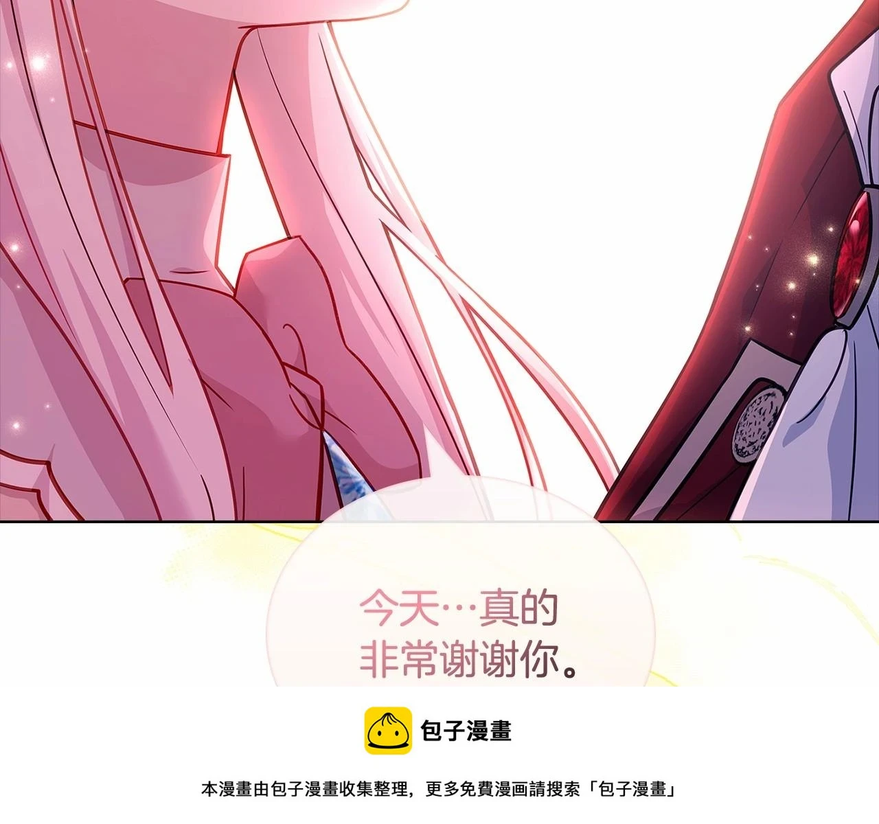 第80话 不想克制99