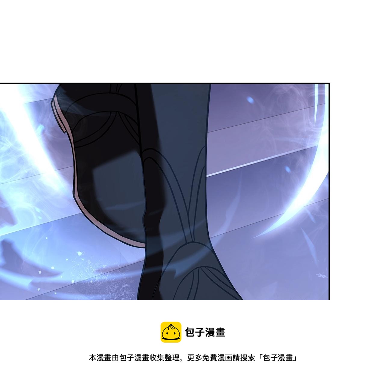第72话 你是我的安全感196