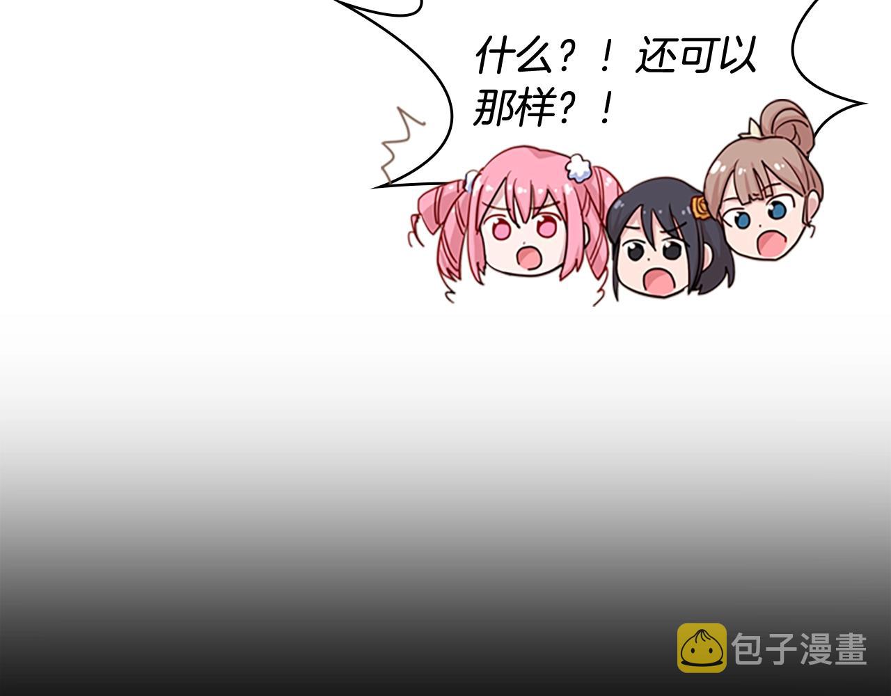 第24话 起舞21