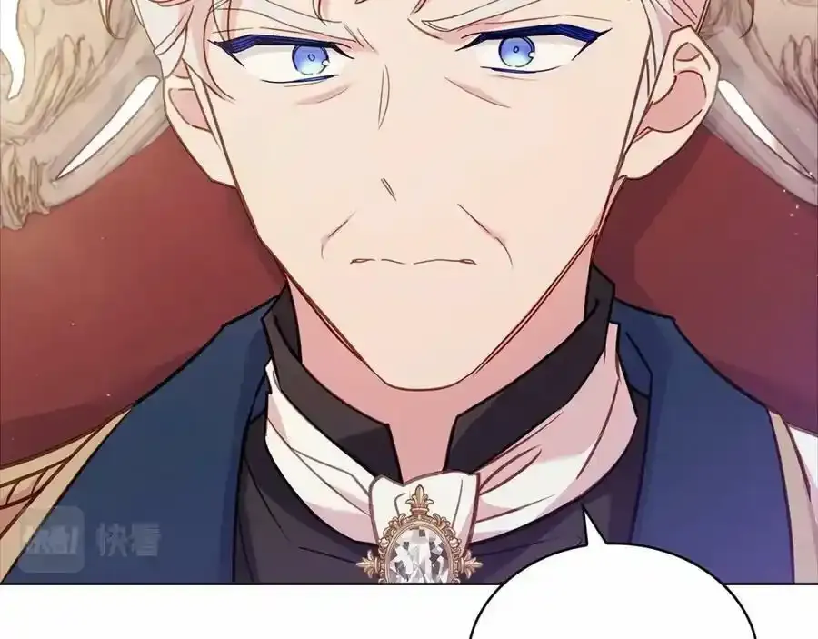 第87话 公国出事？110