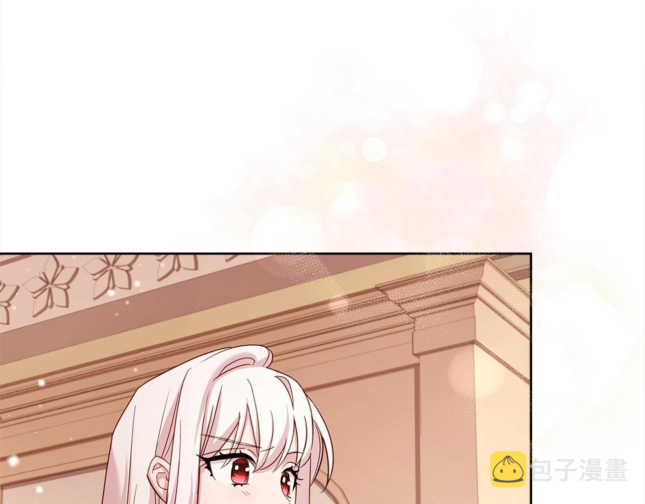 第44话 解除婚约142