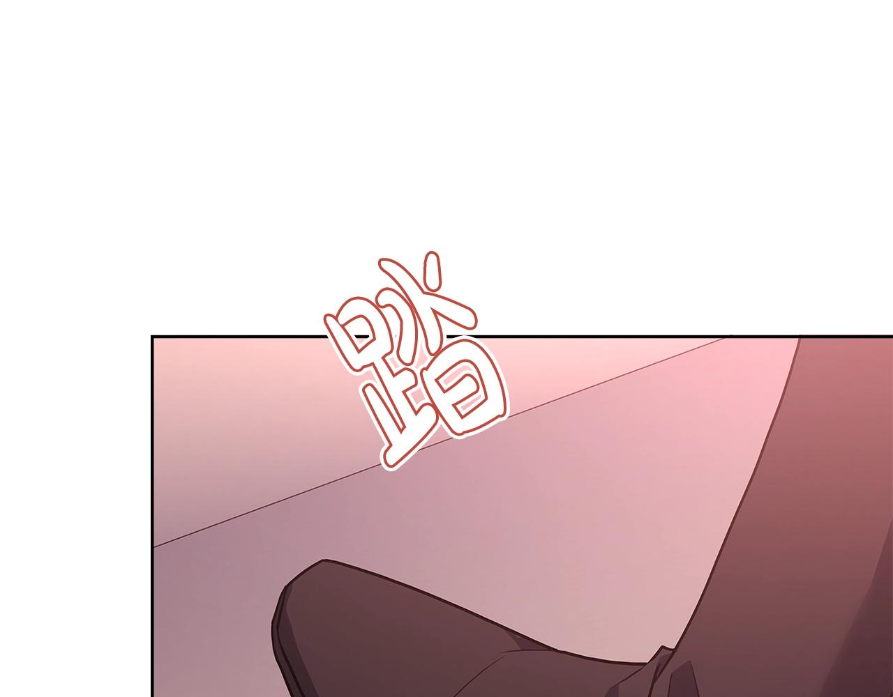 第69话 一臂之力29
