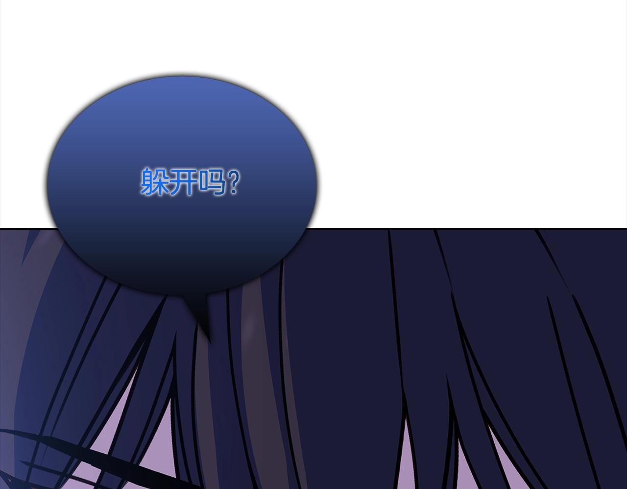 第78话 千钧一发132