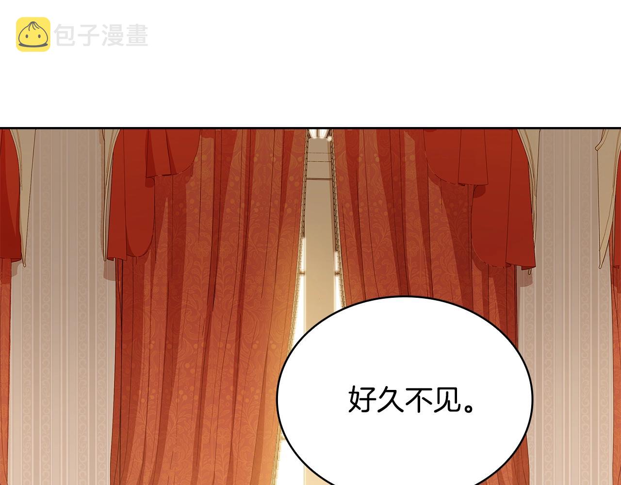 第51话 喂蛋糕19