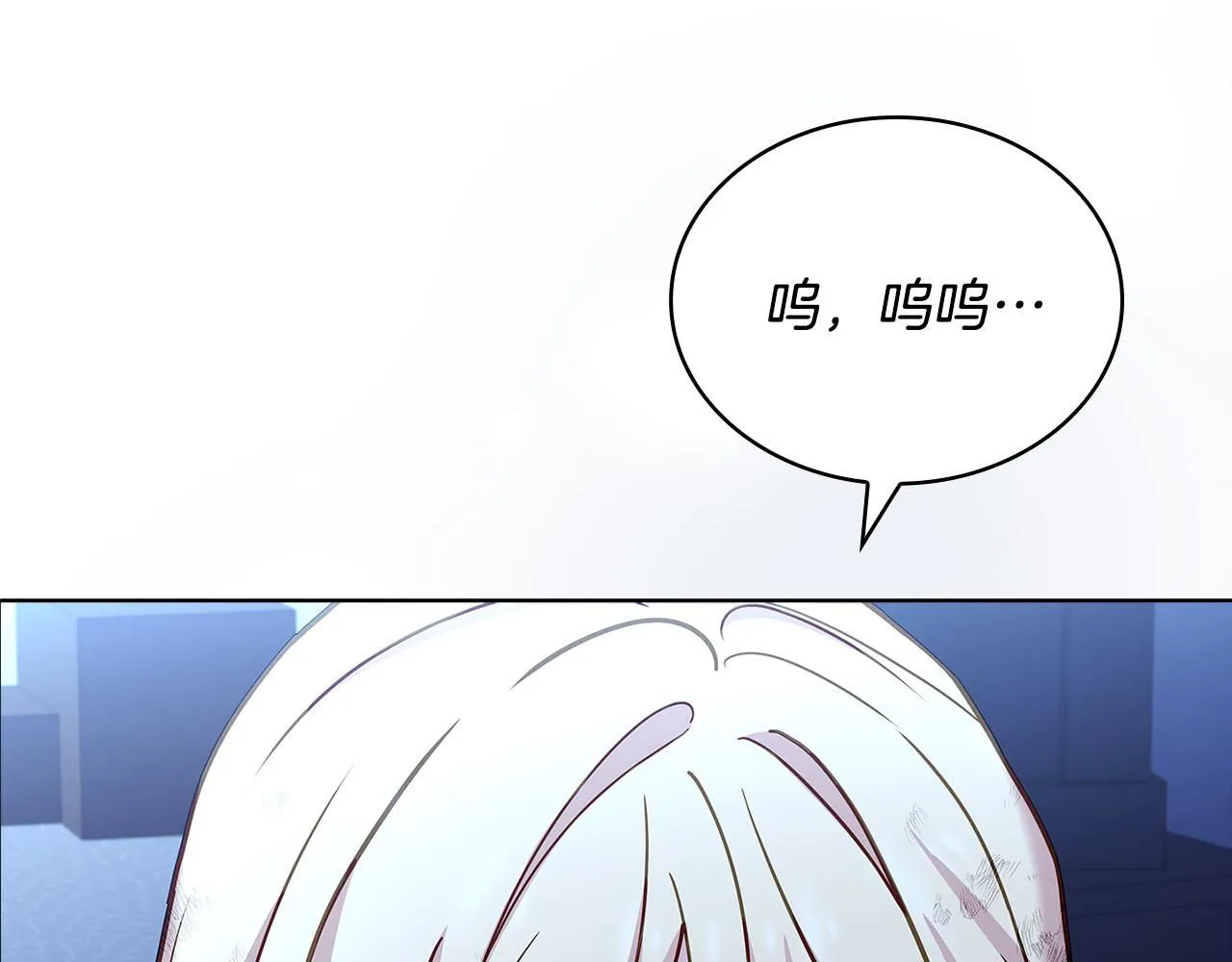 第95话 狂战士160