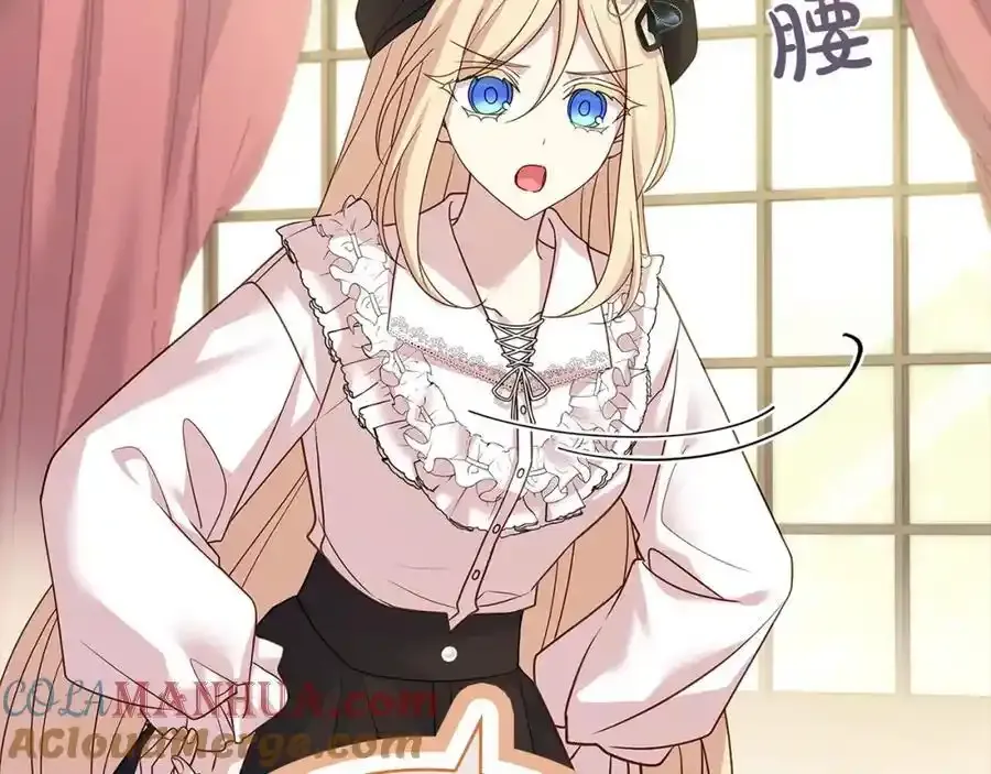 第119话 他还活着？80