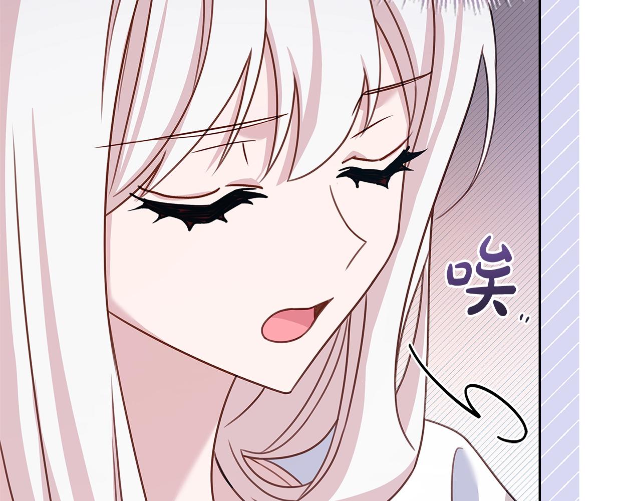 第73话 痊愈后140