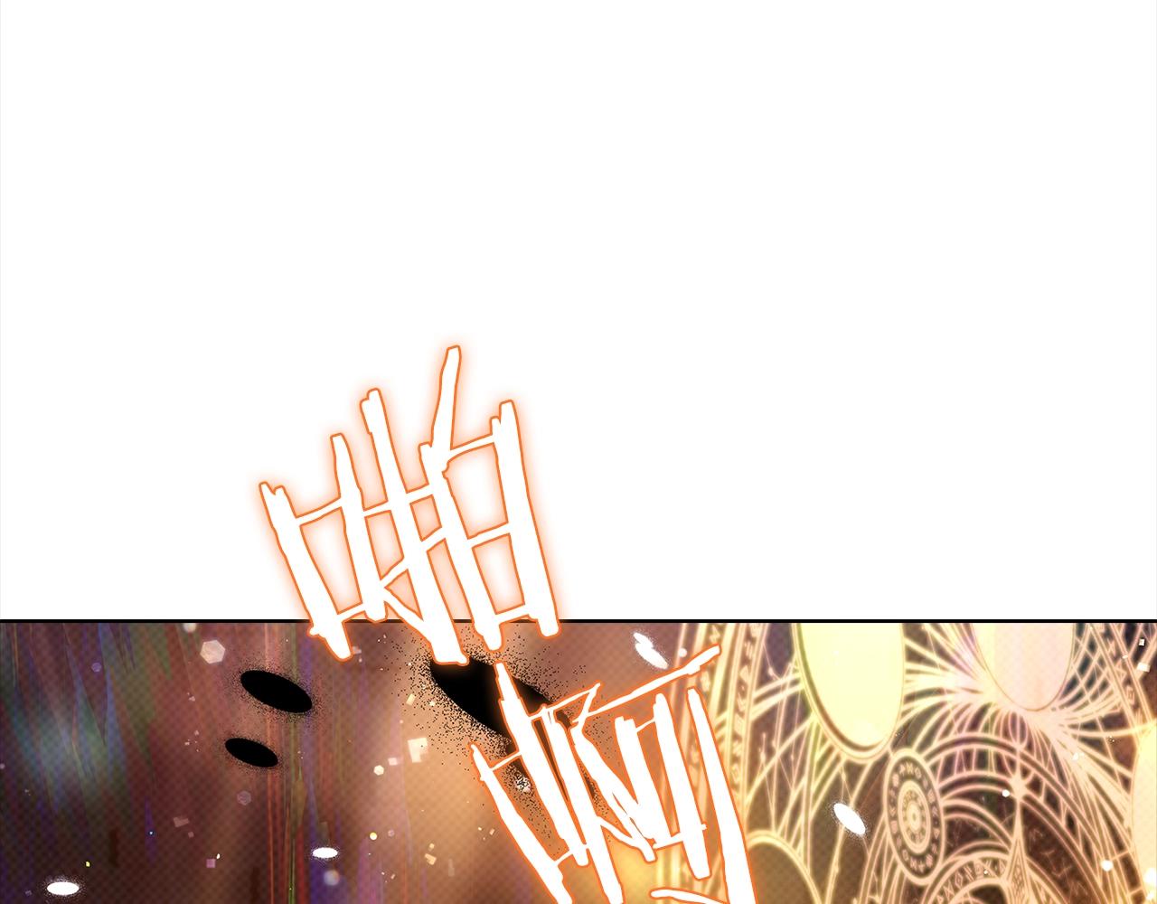 第79话 到此为止！139