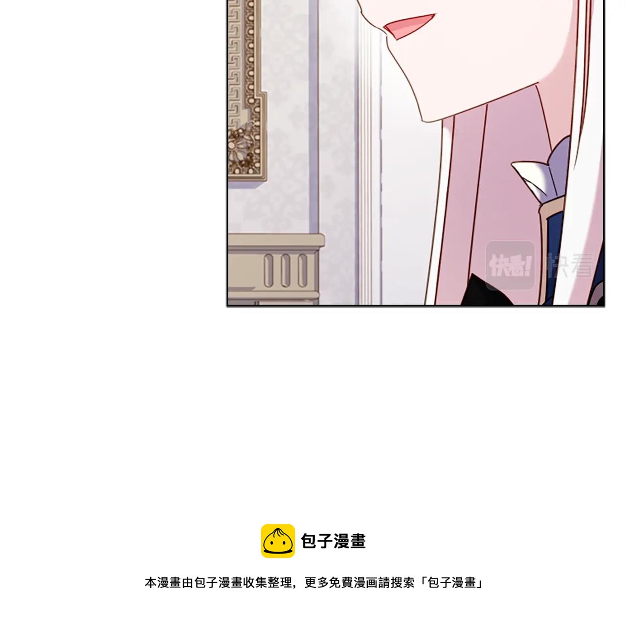 第39话 battle64
