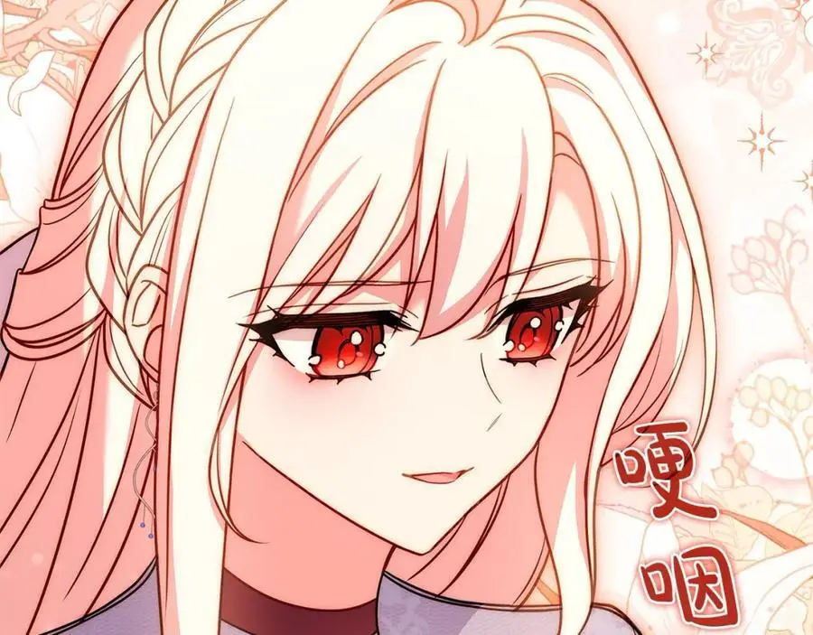 第117话 必死的命运243