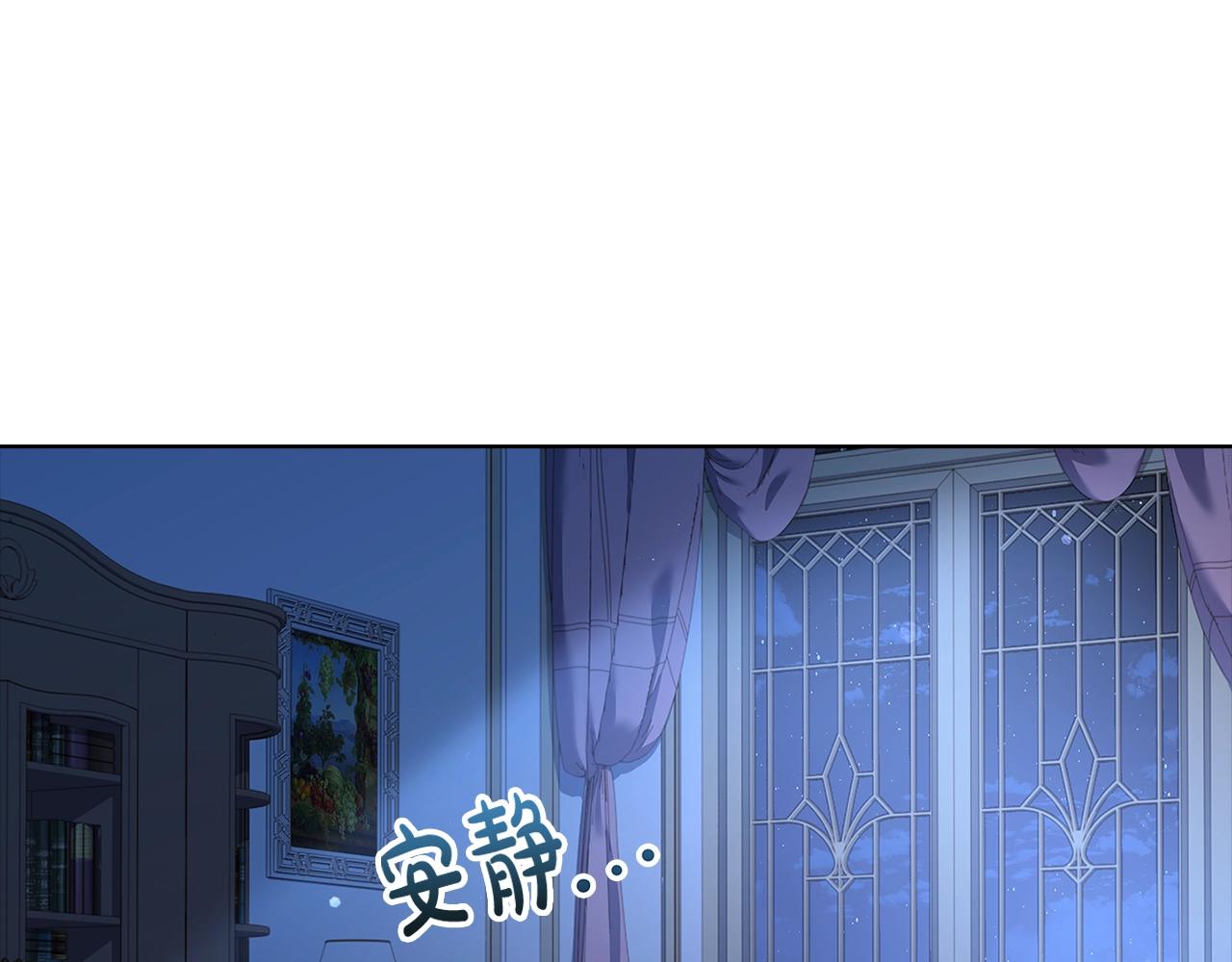 第71话 挺身而出48