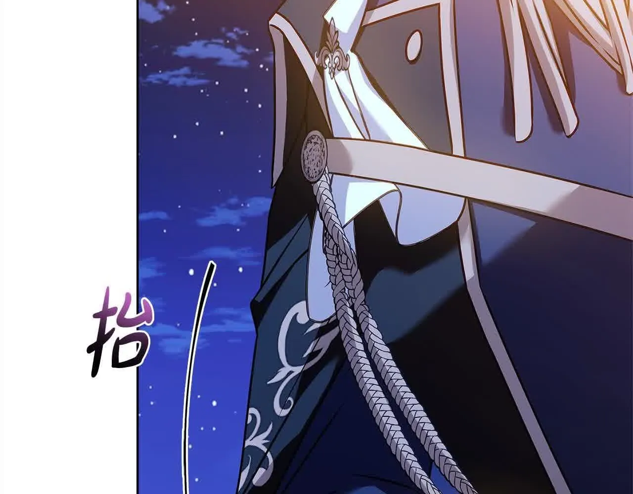 第102话 你要教训我？182