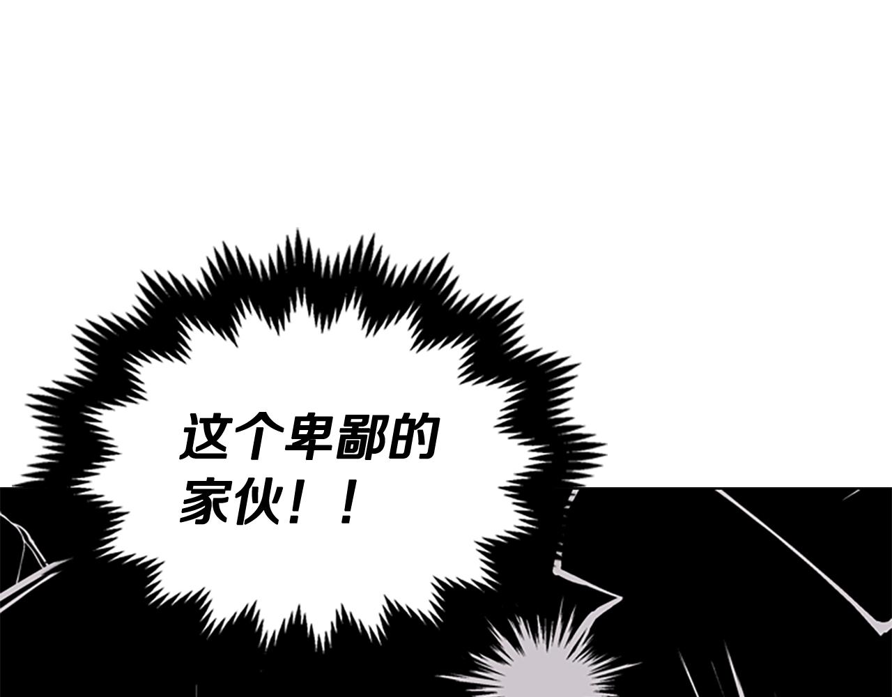 第25话 心意91