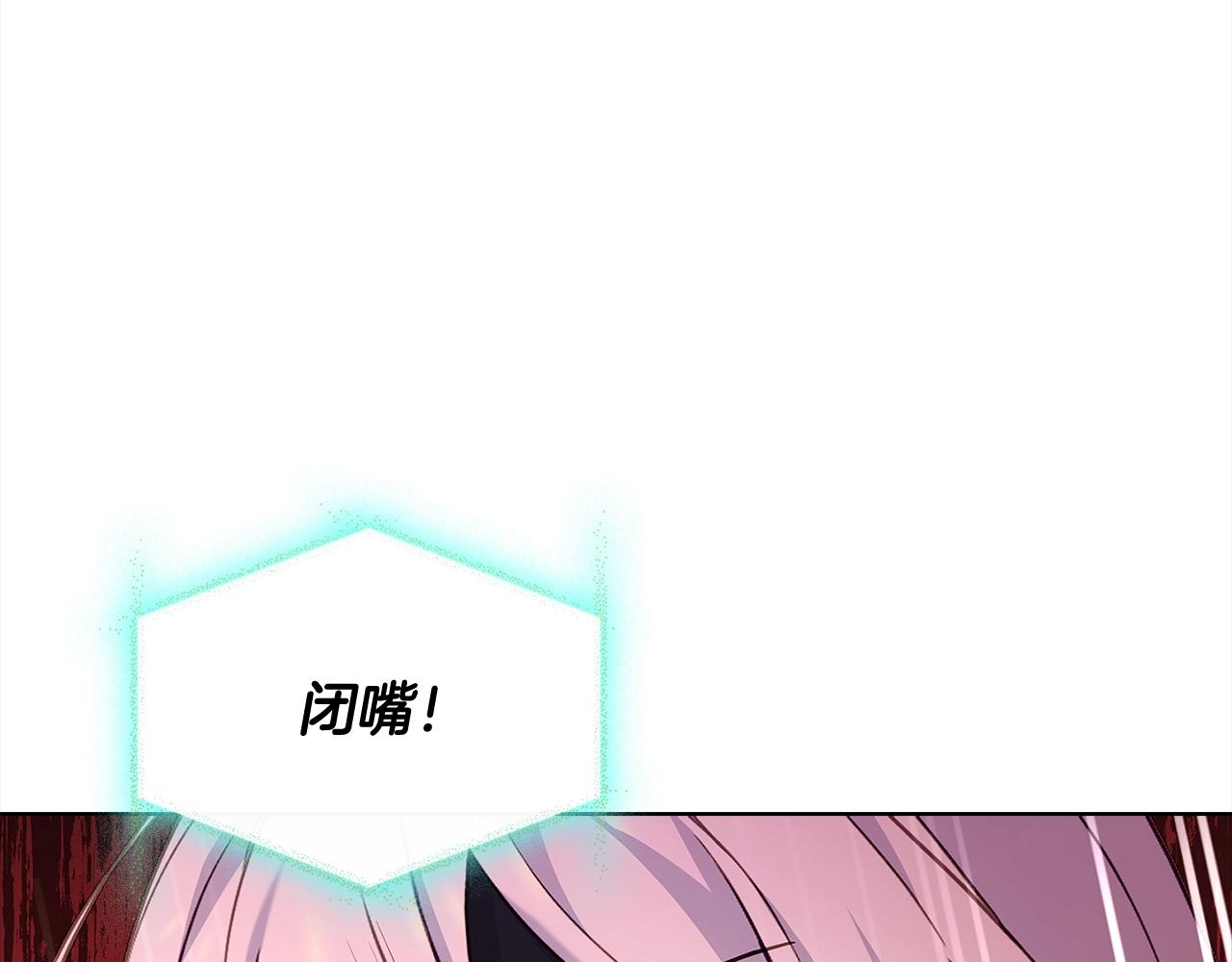 第79话 到此为止！67