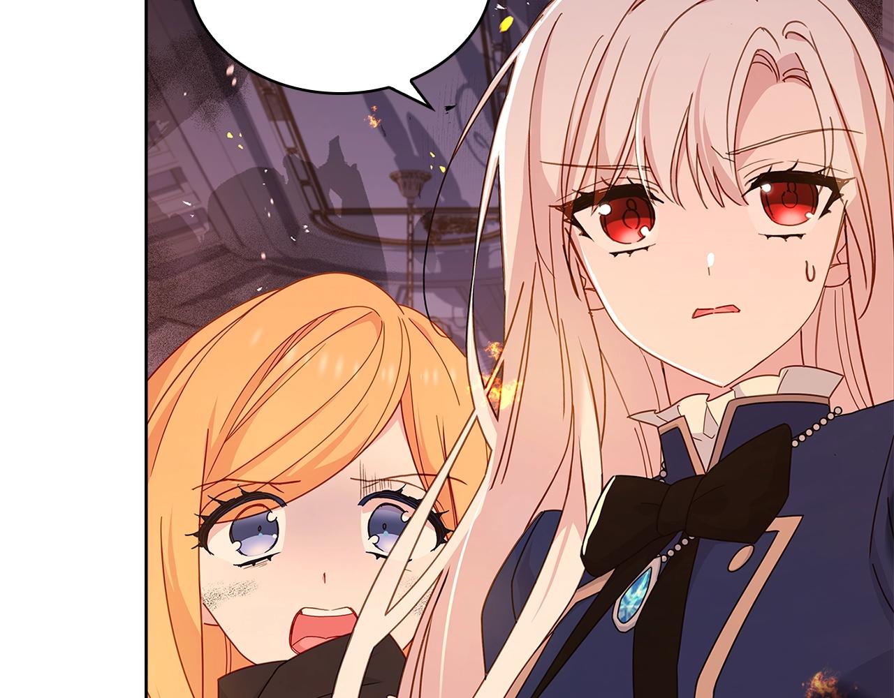 第71话 挺身而出187