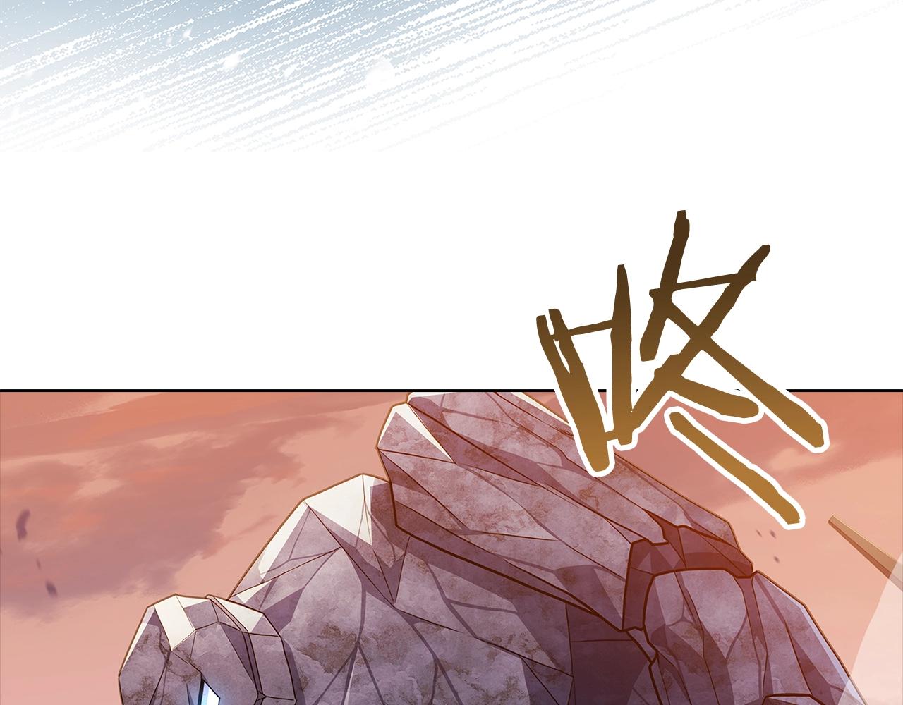 第68话 精心照顾173