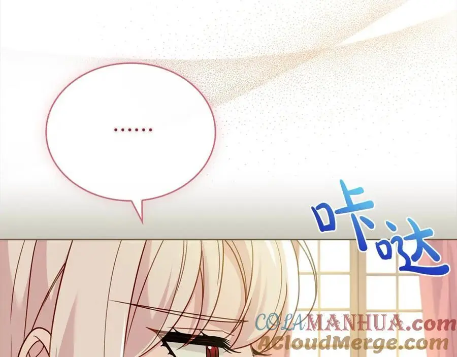 第114话 斯贝是元凶？！68