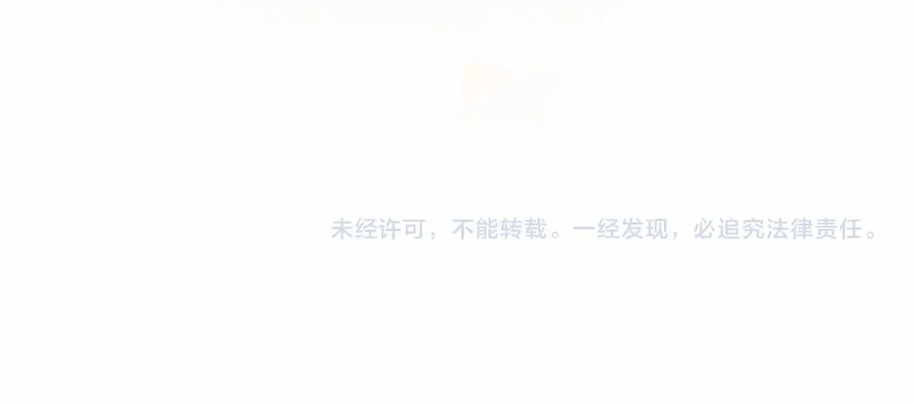 第89话 终于再见面197