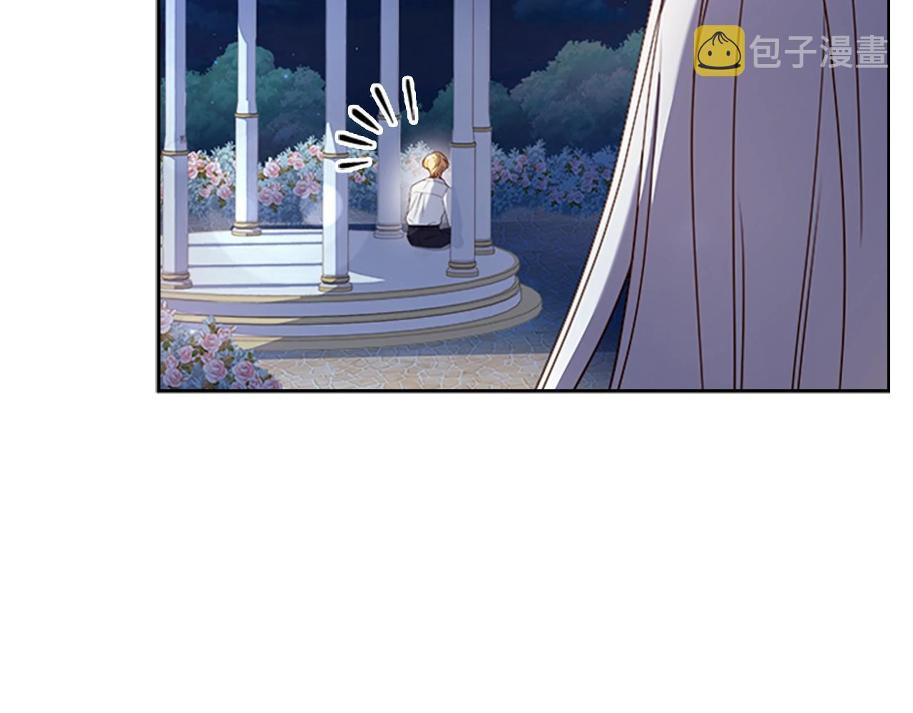 第36话 告白7