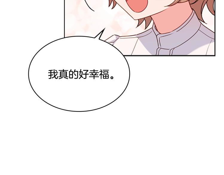 第6话 逃离56