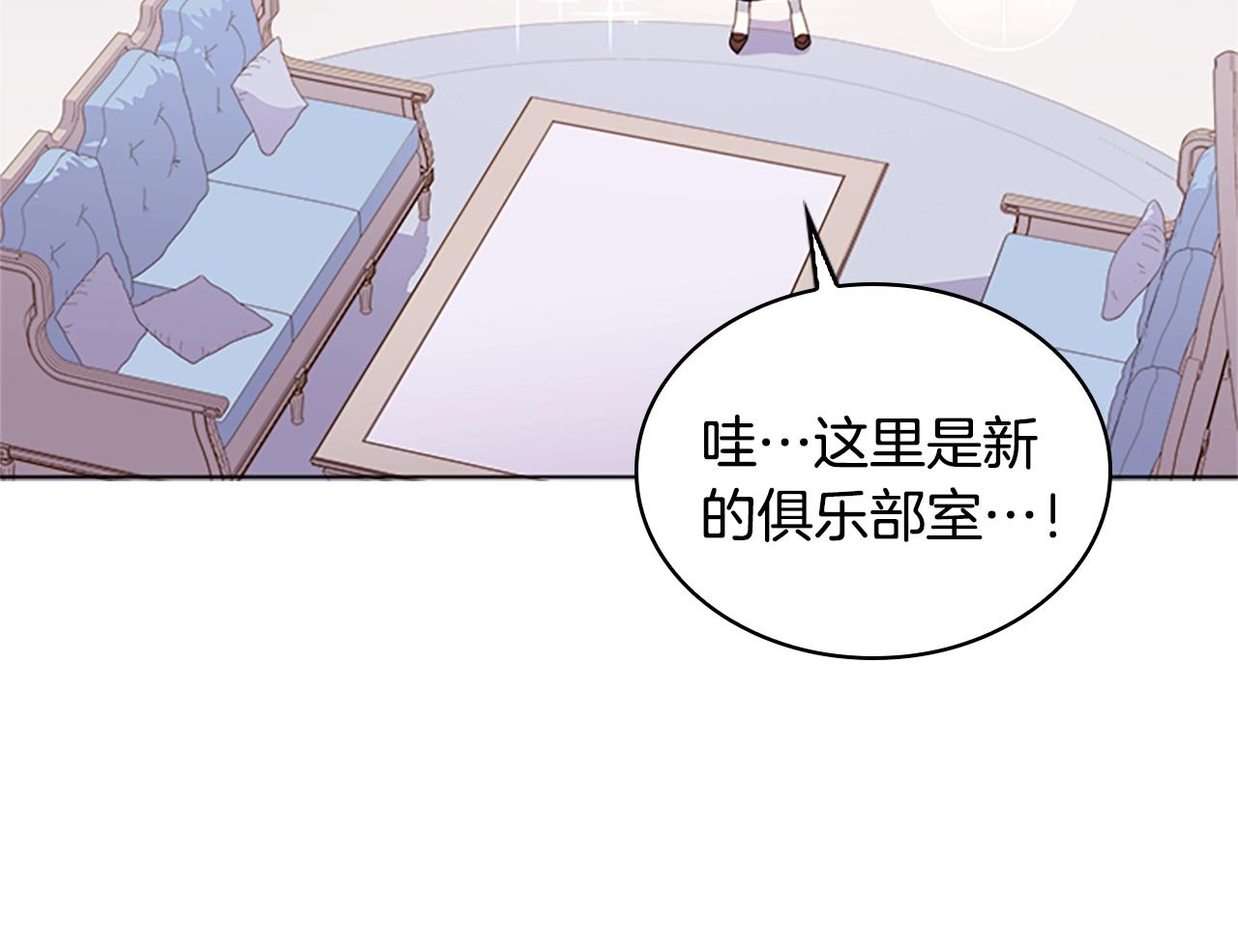 第35话 互怼111