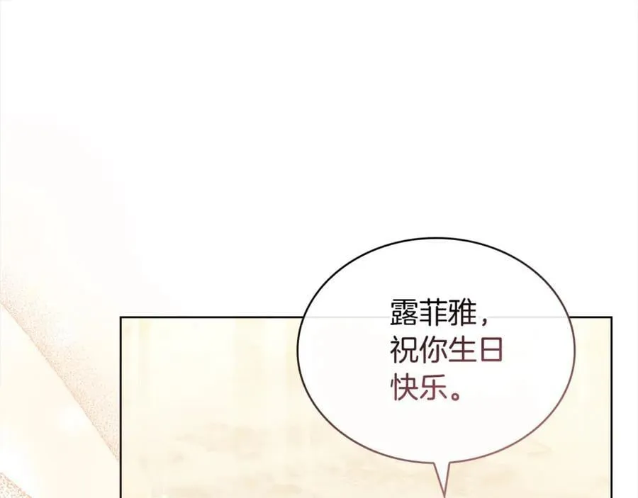 第118话 我要扭转命运！62