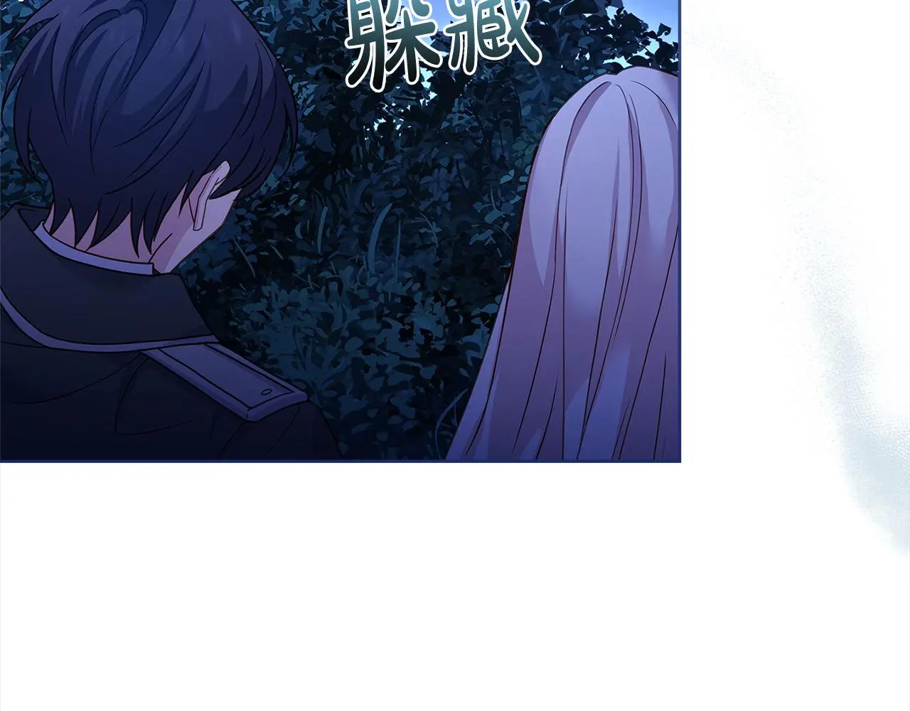第108话 一起放火158