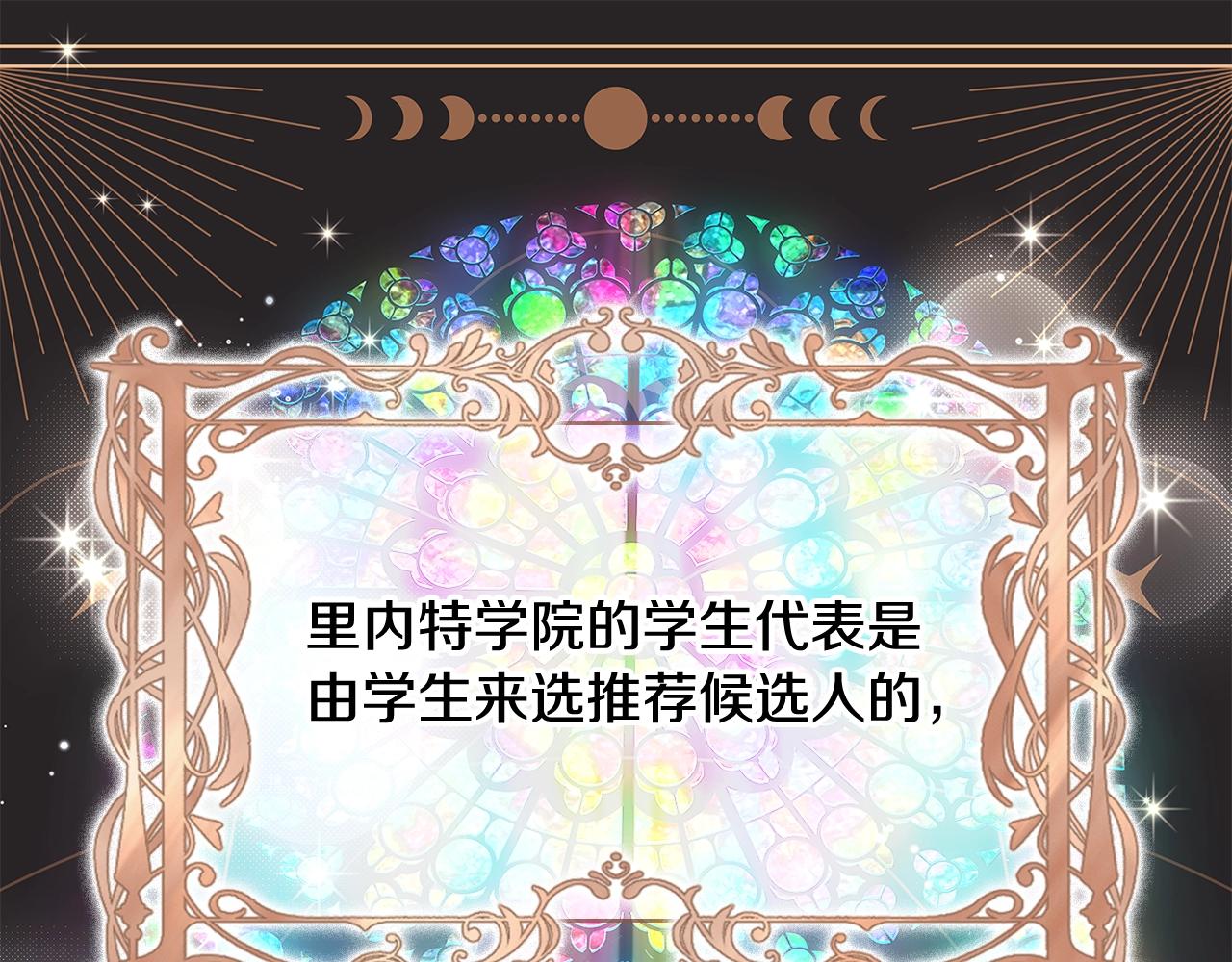 第46话 约定0