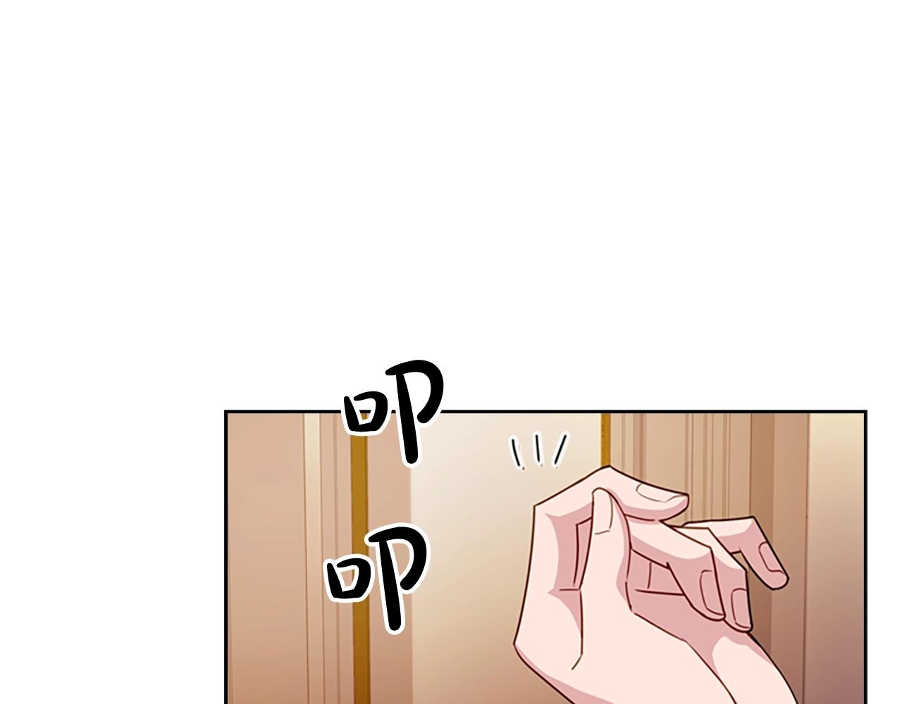 第27话 回忆105