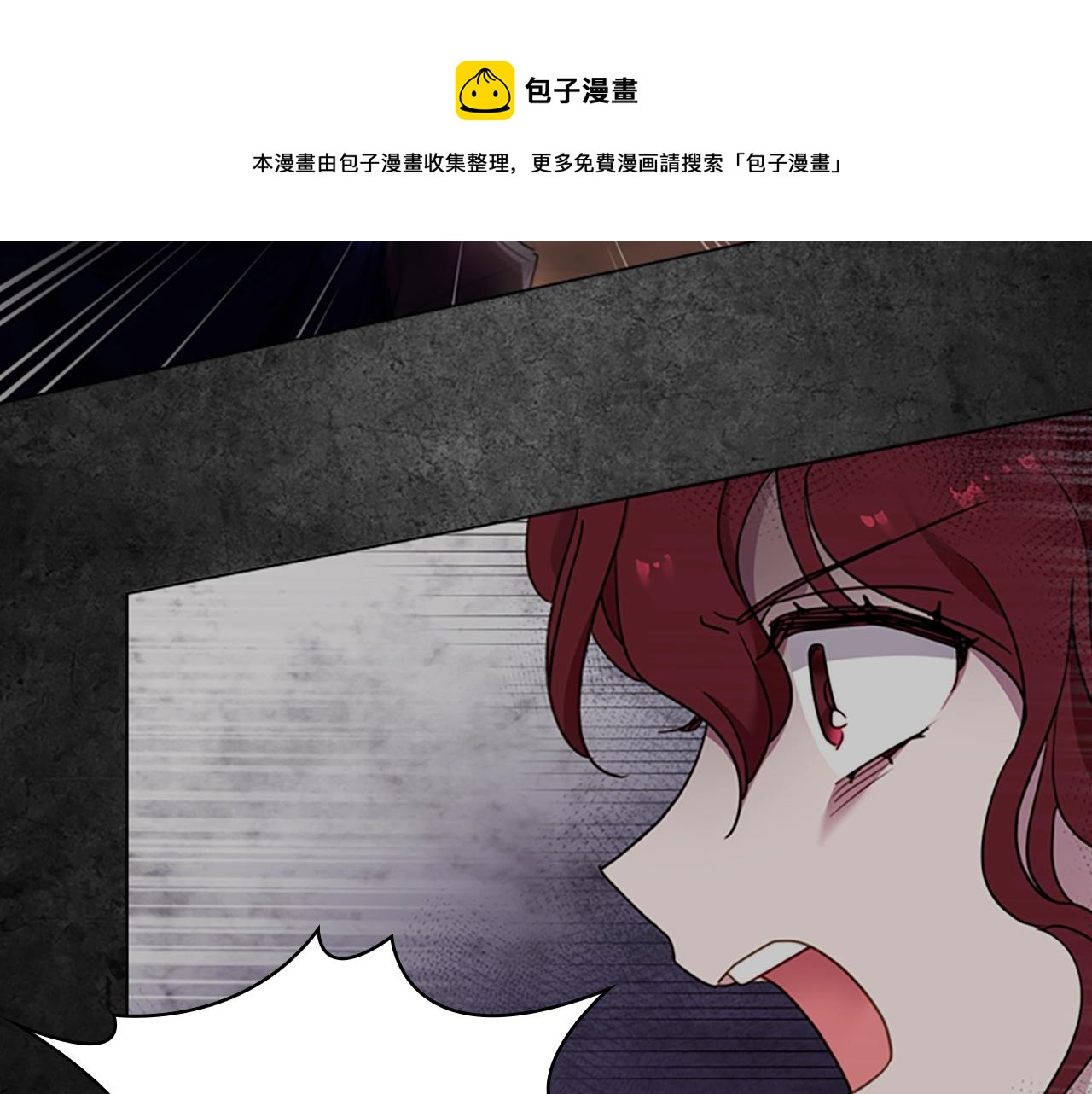 第26话 靠近127