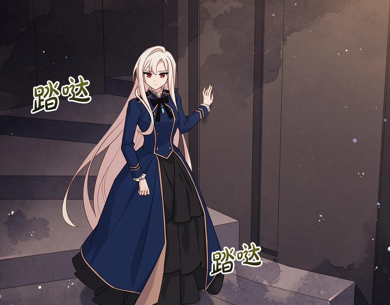 第71话 挺身而出82