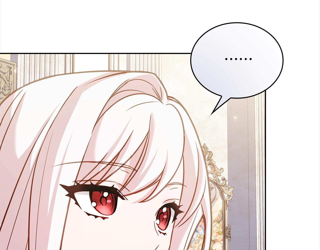 第74话 受宠若惊171